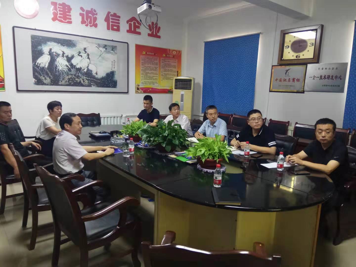 市委、市政府聯(lián)合調(diào)研組到公司實(shí)地調(diào)研